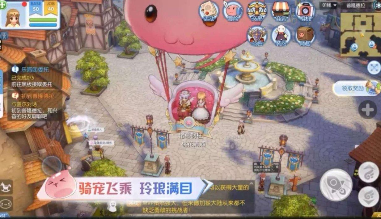 为啥每次相亲见面吃饭，那些男生都喜欢听我说，然后一顿分析我哪里不对了，然后巴拉巴拉说一堆建议？游戏画面